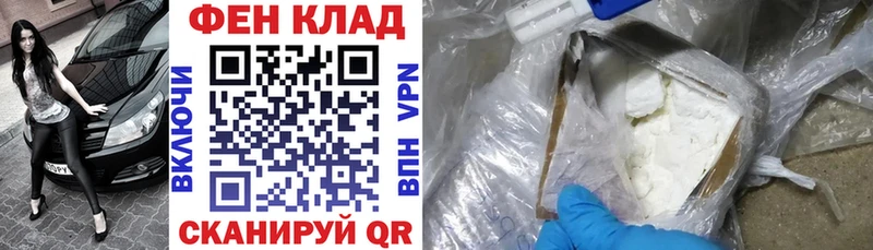 Амфетамин VHQ  Кировск 