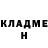 МЕТАДОН methadone Ilyas Khairullov