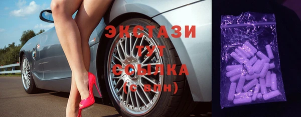дистиллят марихуана Богданович