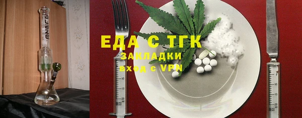 PSILOCYBIN Богородицк
