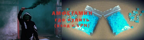 дистиллят марихуана Богданович