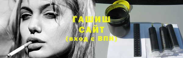 PSILOCYBIN Богородицк