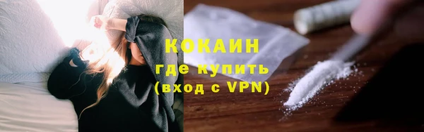 дистиллят марихуана Богданович