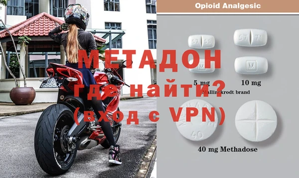 стаф Сосновка