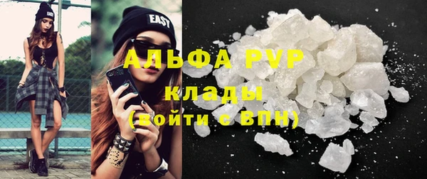 дистиллят марихуана Богданович
