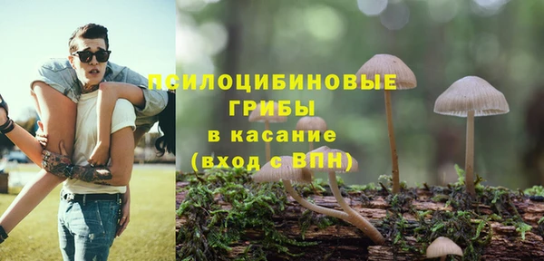 дистиллят марихуана Богданович