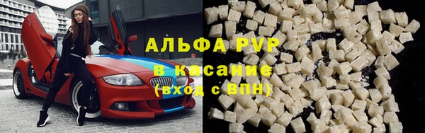 кокаин Горняк