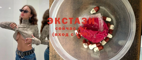 PSILOCYBIN Богородицк