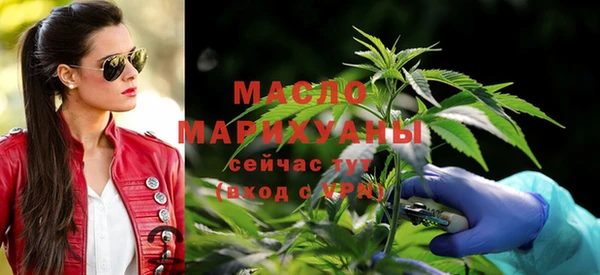 PSILOCYBIN Богородицк