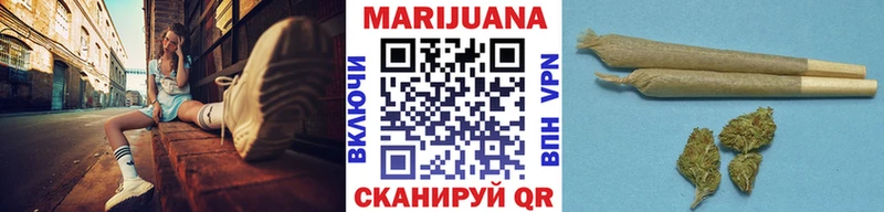 кракен вход Кировск Канабис MAZAR