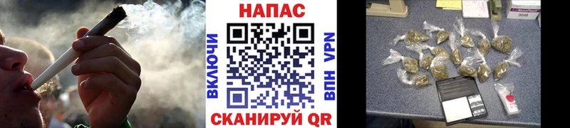Марихуана марихуана Кировск